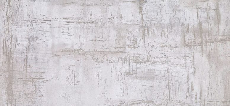 beton_s_prodirami